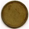 Image 2 : West Indian Coal Company Tally Token, St. Thomas, 1920