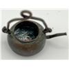 Image 2 : 1919 Canadian One Cent Kettle