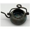Image 4 : 1919 Canadian One Cent Kettle