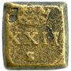 Image 14 : Lot of Seven Coin Weights.