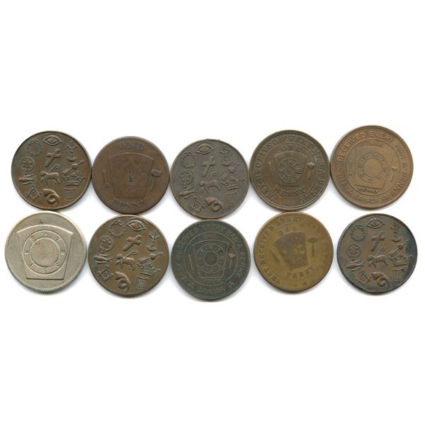 Masonic Pennies Part 1 - Lot of 10