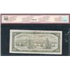 Image 2 : Bank of Canada $20, 1954 - Devil's Face
