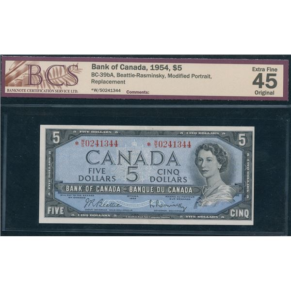 Bank of Canada $5, 1954 - *W/S Replacement