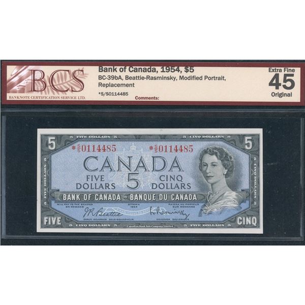 Bank of Canada $5, 1954 - *S/S Replacement