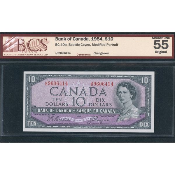 Bank of Canada $10, 1954