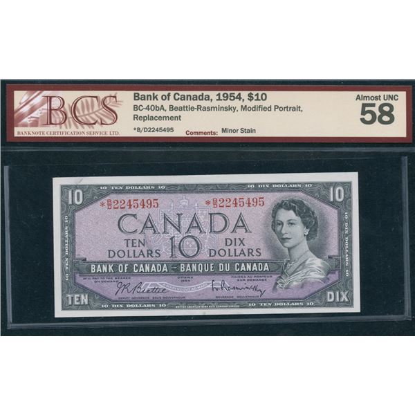 Bank of Canada $10, 1954 - *B/D Replacement