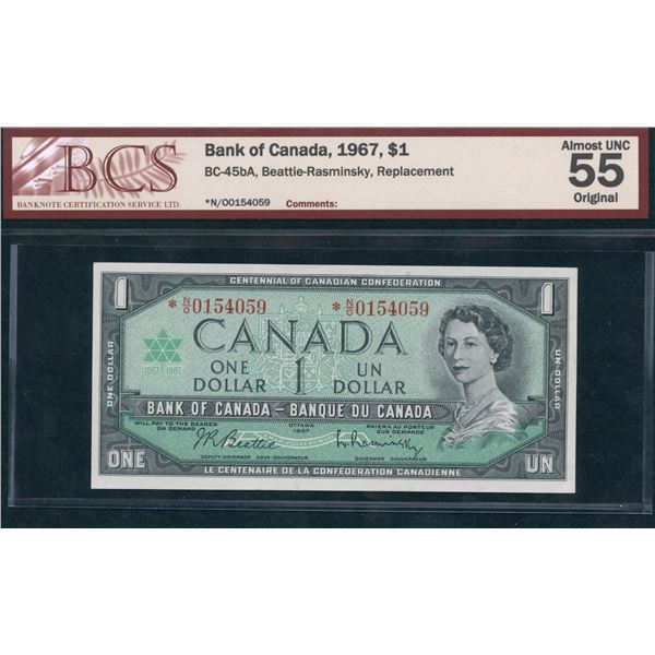 Bank of Canada $1, 1967 - Replacement