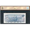 Image 2 : Bank of Canada $5, 1972 - *SF Replacement