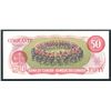 Image 2 : Bank of Canada $50, 1975