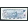 Image 4 : Bank of Canada $5, Multi-Colour & Bird Series Notes