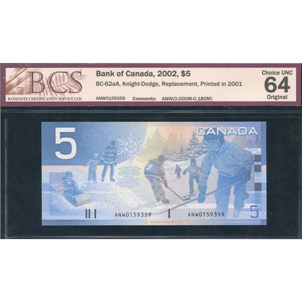 Bank of Canada $5, 2002 - Replacement