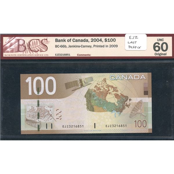 Bank of Canada $100, 2004