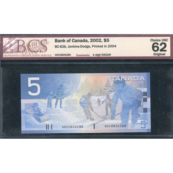 Bank of Canada $5, 2002 - Radar
