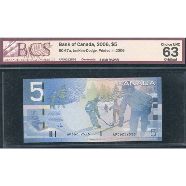 Bank of Canada $5, 2006 - Radar