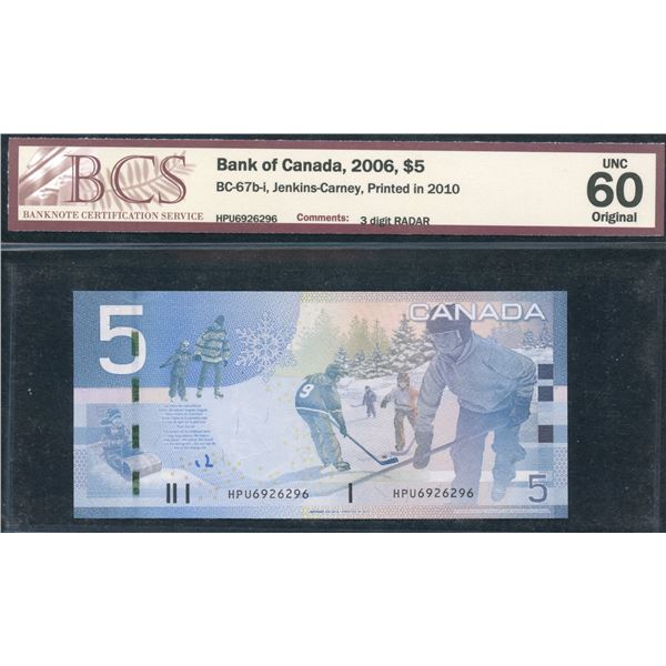 Bank of Canada $5, 2006 - Radar