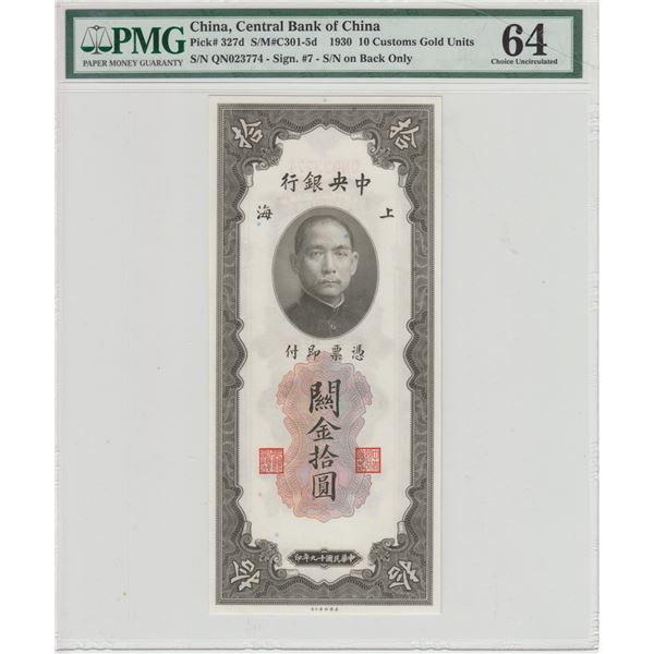 China, Central Bank of China 10 Custom Gold Units, 1930
