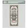 Image 2 : China, Central Bank of China 10 Custom Gold Units, 1930