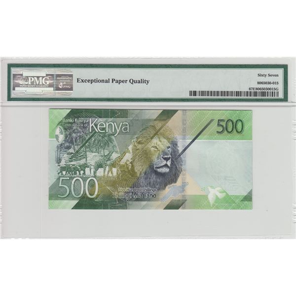 Kenya, Central Bank 500 Shillings, 2019
