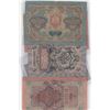 Image 2 : Russia - Banknote Collection