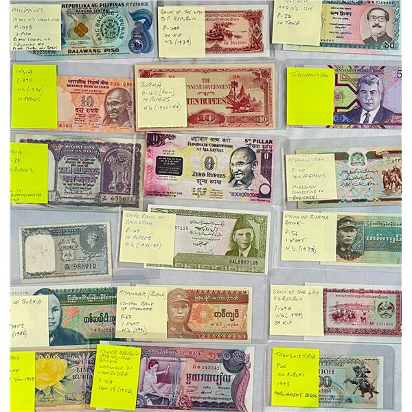 Foreign Banknotes - Lot of 142