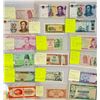 Image 5 : Foreign Banknotes - Lot of 142
