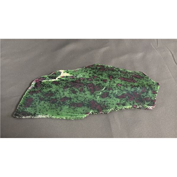 LARGE RUBY ZOISITE CRYSTAL SLAB: APPROX. 10"W X 5"T