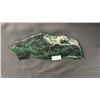 Image 2 : LARGE RUBY ZOISITE CRYSTAL SLAB: APPROX. 10"W X 5"T