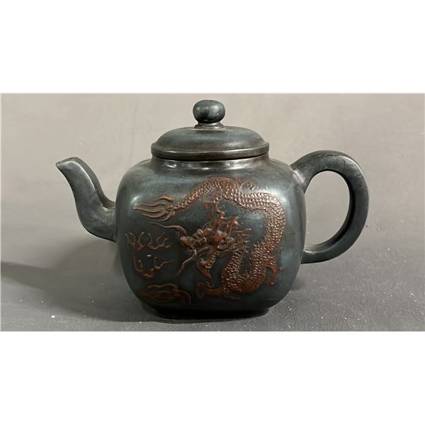 IMPERIAL DRAGON PURPLE CLAY POT