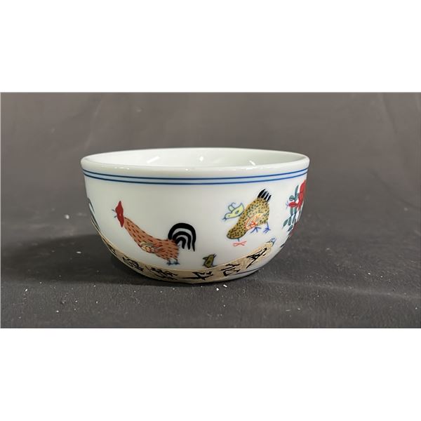 JAPANESE ROOSTER WINE CUP