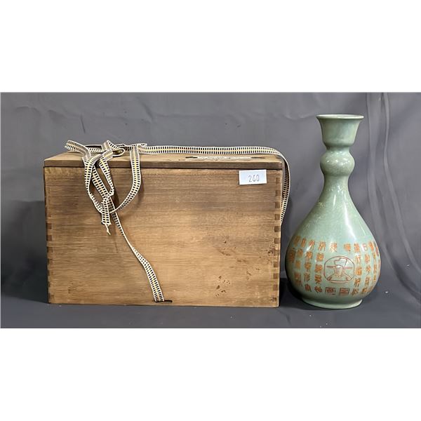 JAPANESE CELADON VASE IN WOOD BOX