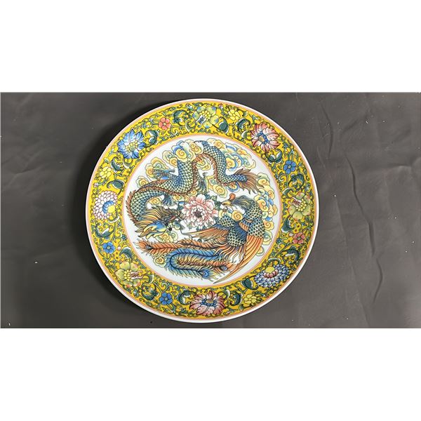 FAMILLE ROSE DRAGON & PHOENIX PLATE