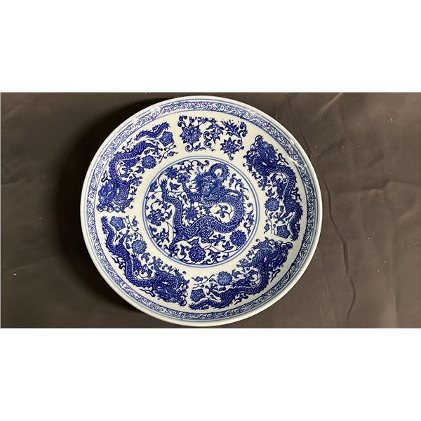BLUE & WHITE DRAGON PLATE