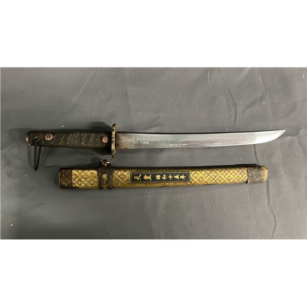 JAPANESE MILITARY DAGGER