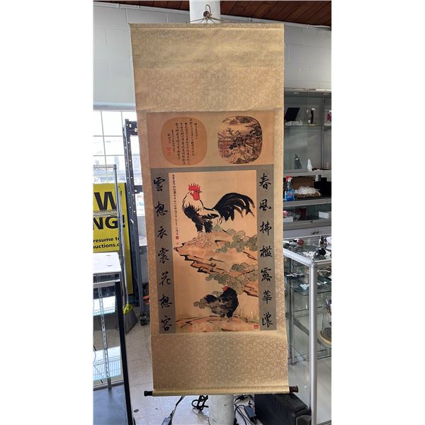 ROOSTER & CALLIGRAPHY SCROLL