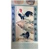 Image 4 : ROOSTER & CALLIGRAPHY SCROLL