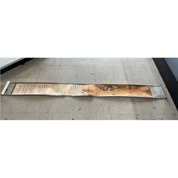 LONG SCROLL OF RIVER SCENE