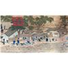 Image 4 : LONG SCROLL OF RIVER SCENE
