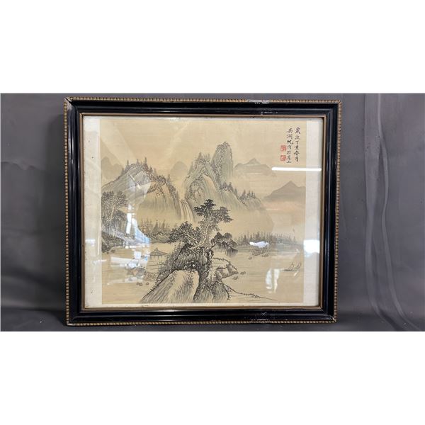 FRAMED WATERCOLOUR LANDSCAPE PAINTING