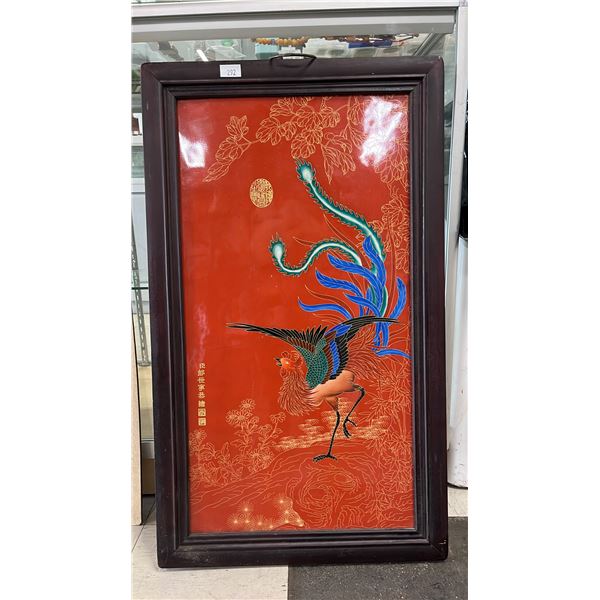 LARGE FRAMED PHOENIX TILE