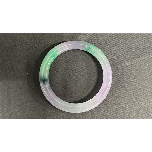 LAVENDER & GREEN JADEITE BRACELET