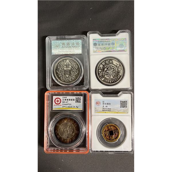FOUR CASED COINS  (UNKNOWN AUTHENTICITY)