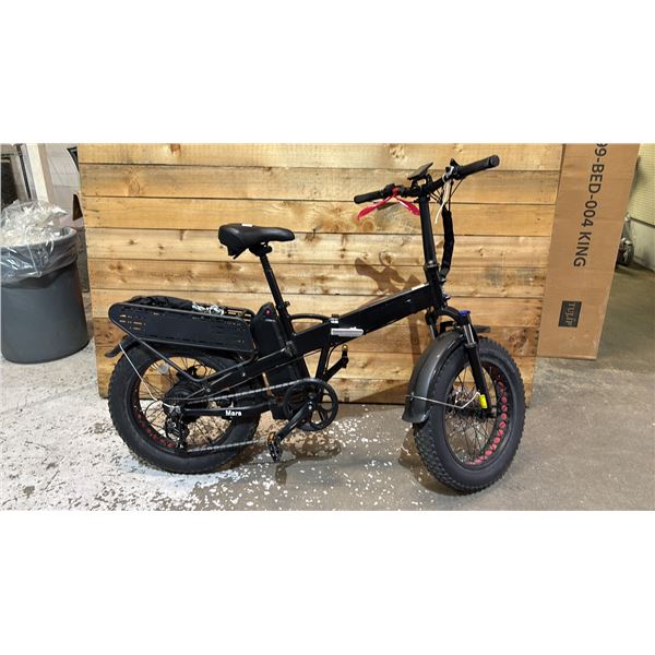 HEY BIKE MARS 7 SPEED FOLDING E-BIKE WITH BATTERY (NO CHARGER, NO KEY, UNKNOWN WORKING CONDITION)