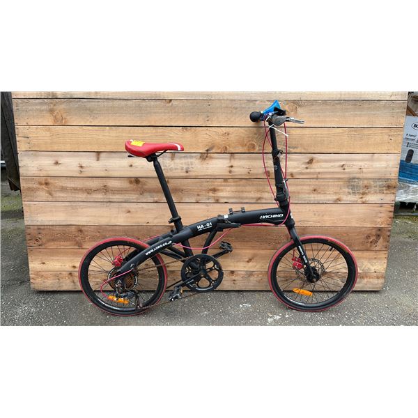 HACHIKO HA-01 7 SPEED FOLDING BIKE (RUSTED CHAIN)