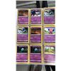 Image 8 : (2) ALBUMS OF ASSORTED FOOTBALL, HOCKEY CARDS & POKEMON CARDS