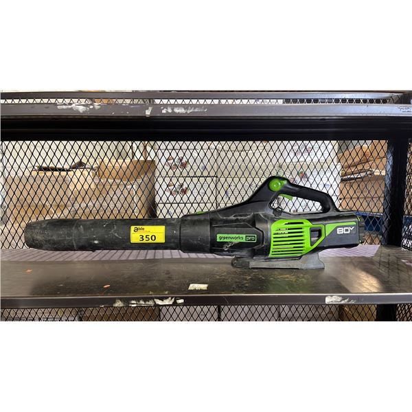 GREENWORKS PRO 80V BRUSHLESS CORDLESS LEAF BLOWER (NO CHARGER/ WORKING CONDITION UNKNOWN)