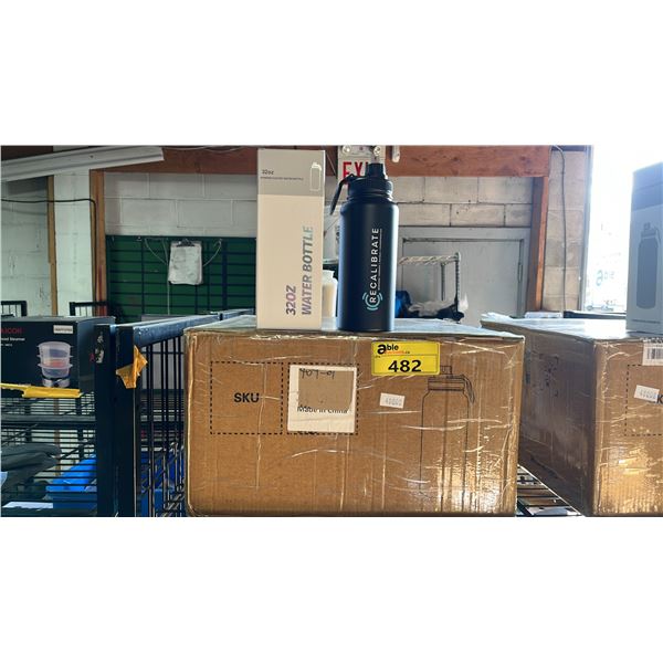 *NEW IN BOX* CASE OF 32 OZ POWDER COATED WATER BOTTLES: BLACK