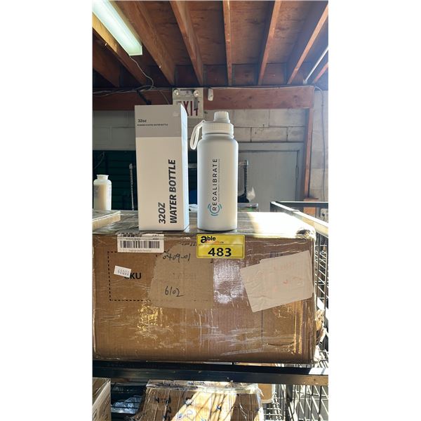 *NEW IN BOX* CASE OF 32 OZ POWDER COATED WATER BOTTLES: WHITE