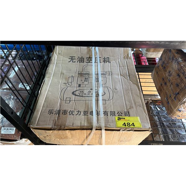 *NEW IN BOX* YOULIYA OIL FREE OIL COMPRESSOR