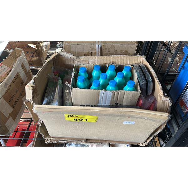 BOX OF ASSORTED RUBBER SOLES & MULTI-PURPOSE CLEANING SPRAY