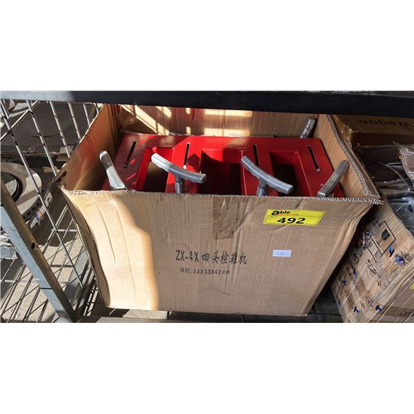 *NEW IN BOX* 4-HEAD SHOE LASTING MACHINE